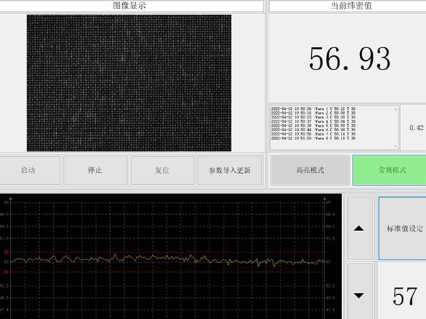 Weft density detection